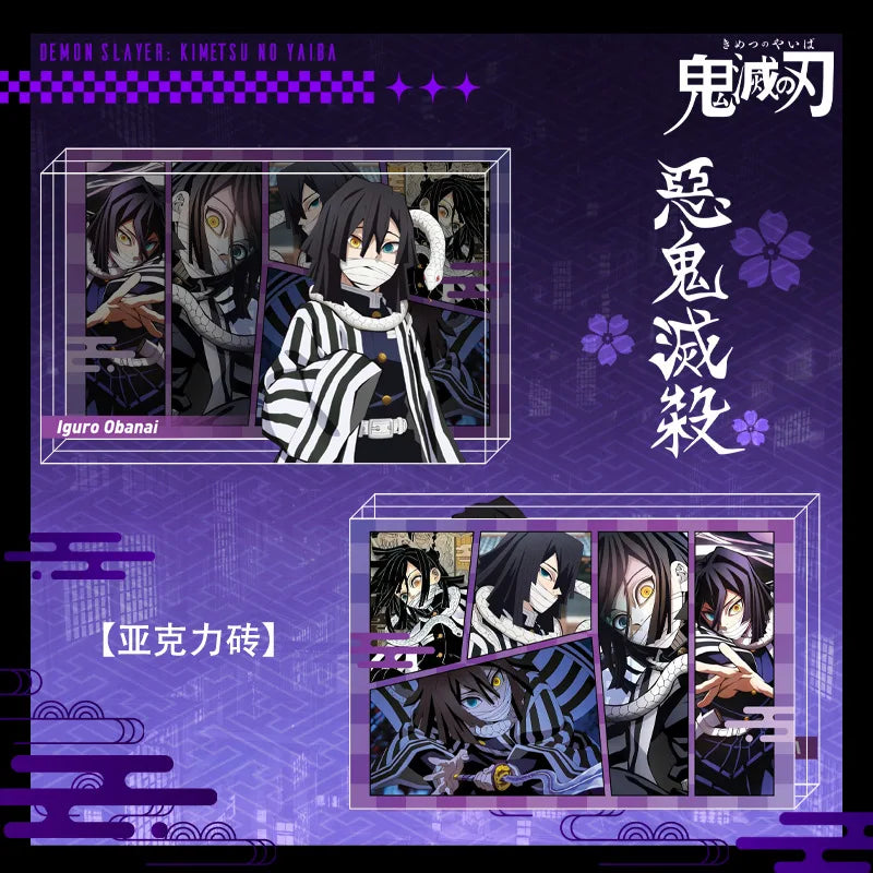 Demon Slayer Kristall Fliese